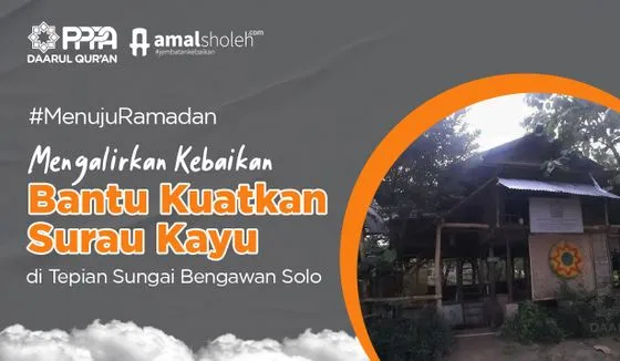 Mushola Ar-Royyan: Tempat Beribadah yang Menyatu dengan Jiwa Cilacap
